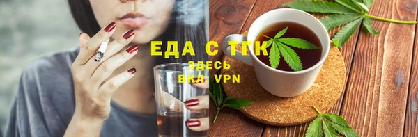 таблы Баксан